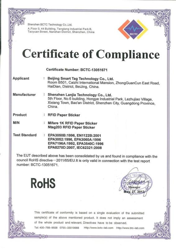 RoHS - Beijing Smart Tag Technology Co., Ltd.