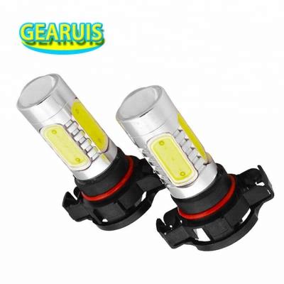 China High Power H16 5202 PSX24W COB Big Chips 7.5W 5 LEDs For Fog Lights DC 12V Light White Red Yellow Blue Universal for sale