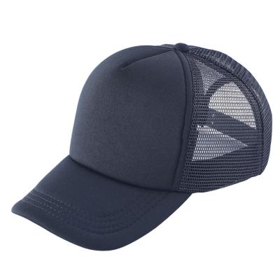 China New casual fashion brand sales and supply Sun outdoor sports hat for sale