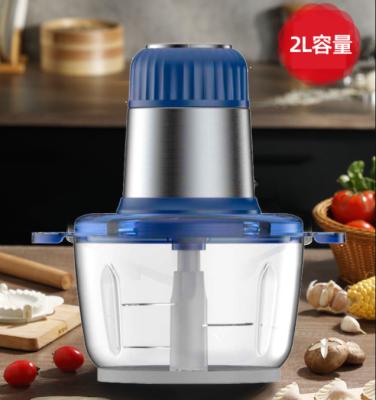 China Stainless Steel Multifunctional Electric Chopper Machine Industrial Meat Grinder Mixer for sale