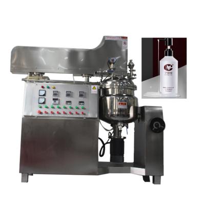 China 50L Homogenizer Vacuum Liquid Cosmetic Mixing Homogenizing Emulsifying Machine for sale