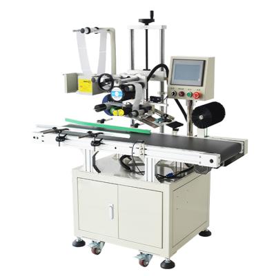 China Automatic flat label machine QR flat code object labeling machine electronic component labeling machine for sale