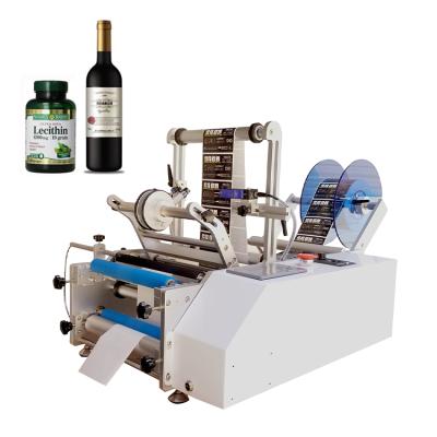 China food round bottle labeling machine semi-automatic round bottle labeling machine for sale