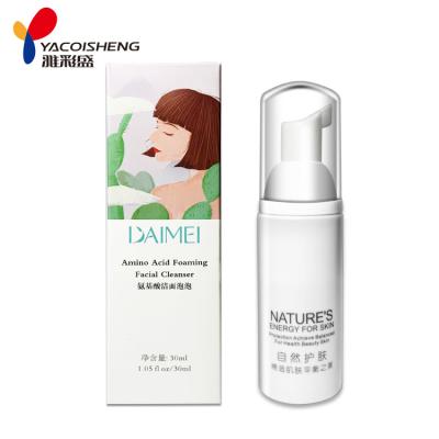 China Amino Acid Facial Foam Guangzhou Factory Facial Foam Detergent Detergent Cream Facial Cleanser for sale