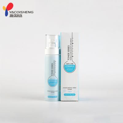 China Wholesale OEM Facial Skin Soothing Toner Moisturizing Spray Toner for sale