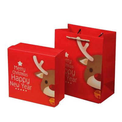 China Custom Recycled Materials Christmas Package Baby Gift Package Boxes With Lid for sale