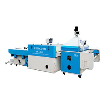 China Forming Good Fabrics Forming Machine For Factory / Shrinking Fabric And Apparel Forming Machine With High Quality for sale