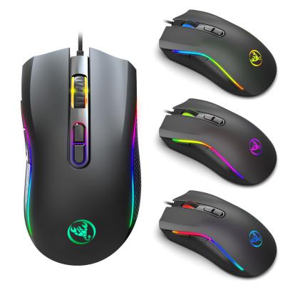 China New Wired Gaming Mouse 6 Speeds DPI Gears 7200dpiRGB Game Adjustable Programming Luminous Macro Mouse for sale