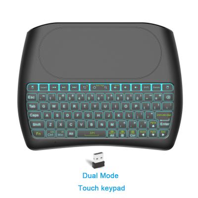 China Surprise Price Gold Color Clear Color Dome Operation Style Wireless Keyboards for sale