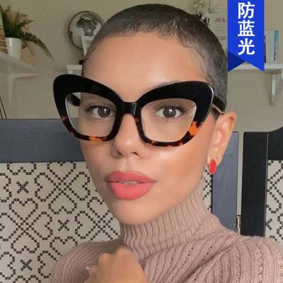 China Custom Logo Cat Eye Glasses For Ladies Women's Anti Glasses Light Blue Fashion Eyewear Wholesale Trendy Optical Frames Tr90 for sale