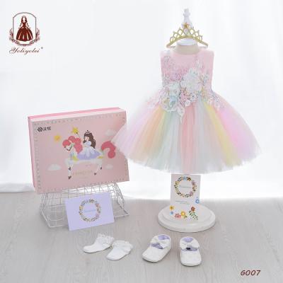 China Full Moon Breathable Newborn Gift Baby Skirt Princess Baby Gift Box With Hundred Days Gifts for sale