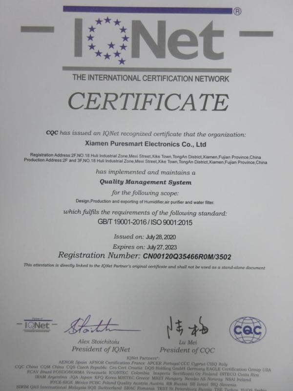 ISO9001 - Xiamen Puresmart Electronics Co., Ltd.