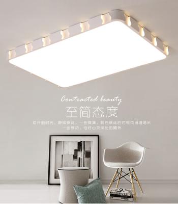 China Tri-color/non-pole dimming small/medium/big simple and fashionable bedroom/living room/balcony ceiling lamp for sale