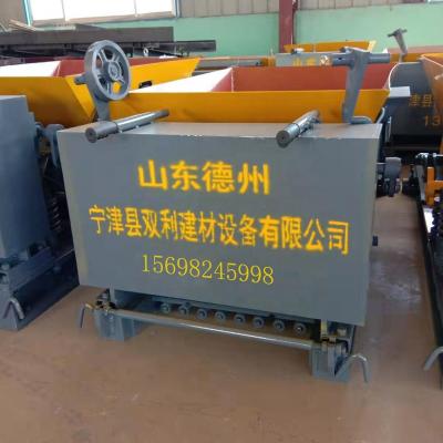 China High density structure precast hollow building core slab machine having many storeys of precast concrete like paving stones for sale