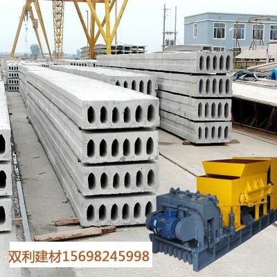 China Prestressed Precast Prestressed Concrete Slab Making Machinery For Prefab House for sale