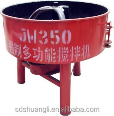 China electric concrete pan mixer 350 liter price 560l for sale