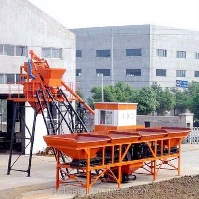 China Mini Concrete Mixer Concrete Mixers Dry Mix Batch Mobile Concrete Plant for sale