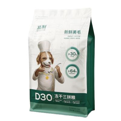 China Plastic Zipper Pouch Moisture Proof 4 Kg 8 Kg 10 Kg OEM Premium Dog Food Pet Food Plastic Packaging Pouch 15 Kg With Food Bag dogs for sale