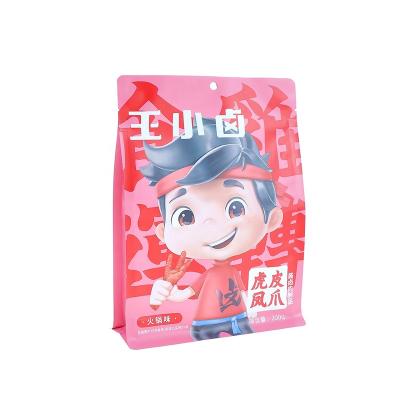 China Good Quality Hot Selling Moisture Proof Custom Printed Zipper Aluminum Foil Packaging Resealable Bag for sale