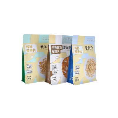 China Various Moisture Proof Durable Using High Barrier Side Gusset Colored Customized Dried Fruit Bag for sale