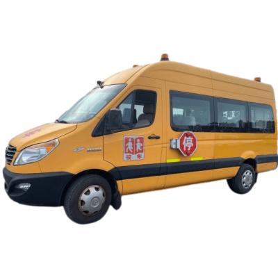 China Used School Bus Jianghuai HFC6591 19 Seats 2014 Year 4050kg Diese Engine 2.8L 85kw Low Kilometers Single Door With AC And ABS 5285*1985*2540mm for sale