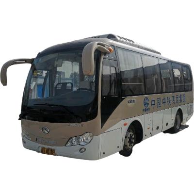 China Kinglong Bus XMQ6710 Passenger Electric Bus Kinglong Yuchai Higher Parts 30-39 Seats 7710*2315*3050 (mm) for sale