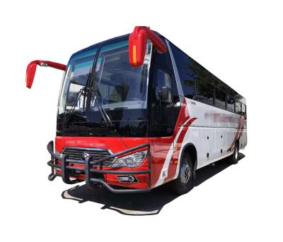 China New Yutong ZK6120D1new bus 53 seats coach Bus Steering LHD diesel engines > 8L for sale