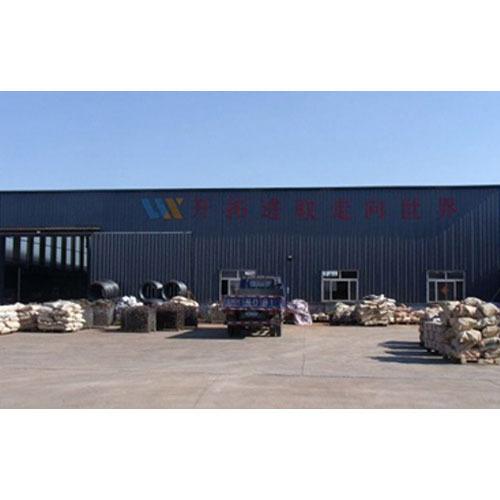 Verified China supplier - Tianjin Wangxia Spring Co., Ltd.