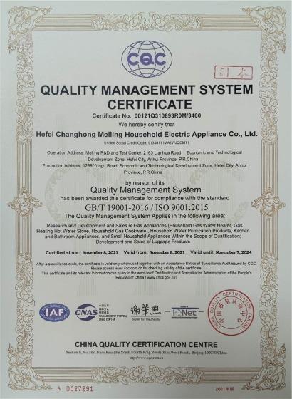 ISO9001 - Hefei Changhong Meiling Electrical Appliance Co., Ltd.