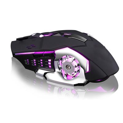 China Trending New Plug Gaming Mouse Wireless Mouse With Docking Station for sale