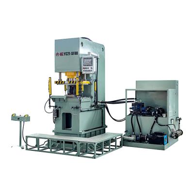 China Metal Extrusion Forming NEI DUAN Customized Servo Automatic 100ton/150ton/200ton C-Frame Hydraulic Press Servo Machine for sale