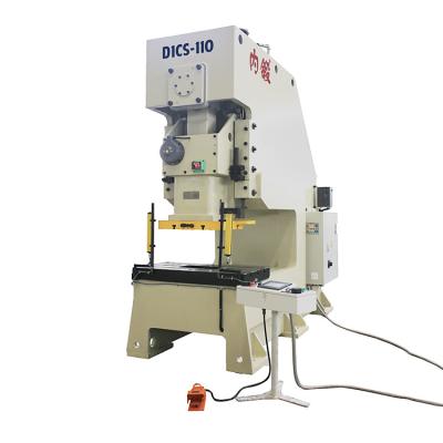 China Metal Sheet Stamping Custom Automatic Power Press Punching Machine C-Frame Mechanical Stamping Punching Machine for sale