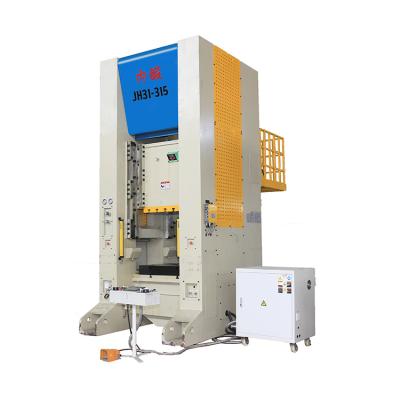 China Metal Sheet Stamping Machine 20 Ton Steel Punching Press Machine Custom Aluminum Metal C-Frame Mechanical Transmission Punching Machine for sale