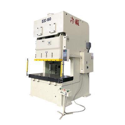 China Metal Sheet Stamping NEI DUAN Hole Pressing Stamping Machine Power Press Punch Machine Customized Mechanical Punching Machine for sale