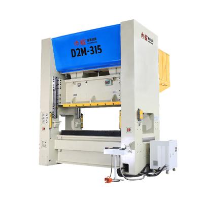 China Metal Sheet Stamping Punching Machine NEI DUAN Customized Factory Sale Directly 10 Ton Mechanical Transmission Press High Speed ​​Pneumatic Eccentric Punching Machine for sale