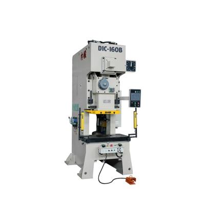 China Hot sale cheap good quality c - frame machine single crank punch metal process press for sale