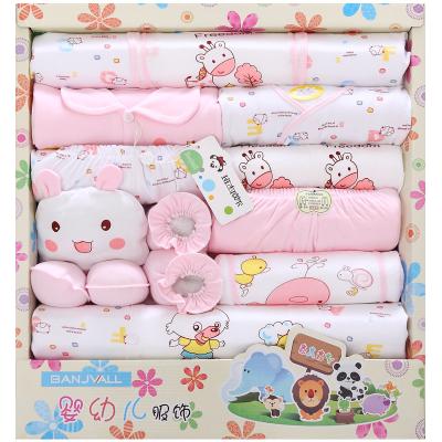 China Breathable Eco Organic Cotton Baby Clothes Gift Set Baby Shower Gifts Sets Newborn Clothes Box for sale