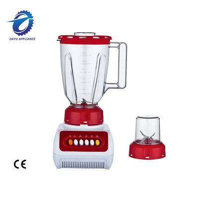 China 2021 Multi-function 1.5 liter professional Automatic Extractor high speed Blender Cooking Machine for sale