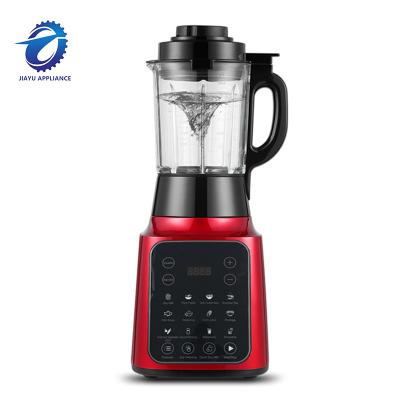 China 2021 Hot selling High quality mixer multi-function Beauty Design Commercial Blender High Speed Blender for sale