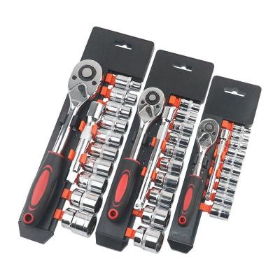 China Ball Hex Bit Socket Set Screwdriver DIY Tool for sale