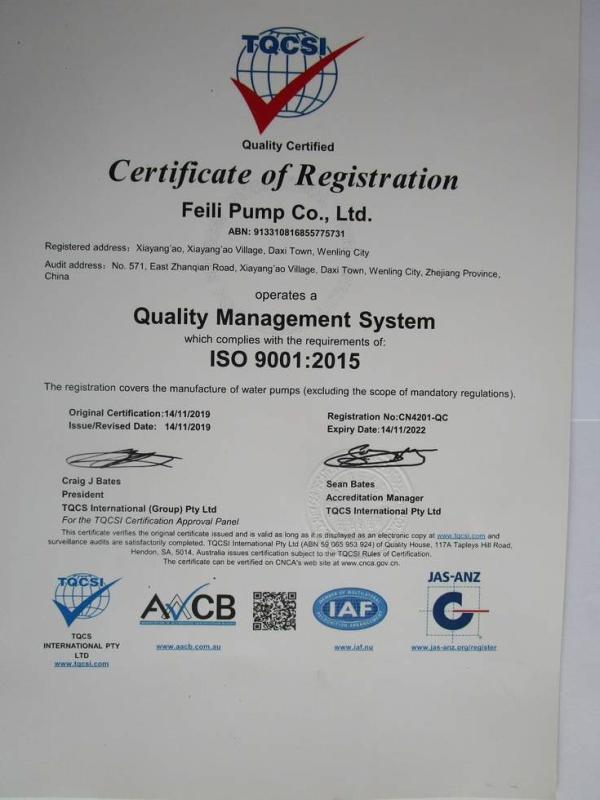 ISO9001 - Feili Pump Co., Ltd.