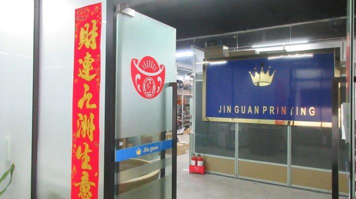 Verified China supplier - Guangzhou Jinguan Printing Co., Ltd.