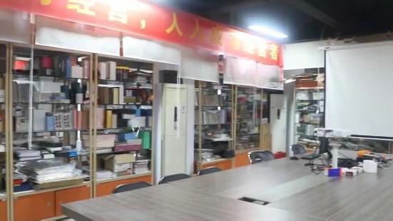 Verified China supplier - Guangzhou Jinguan Printing Co., Ltd.