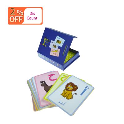 China 300g Luxury Kids Alphabet Paper Colorful Printed Custom Flash Cards Printing For Kids for sale