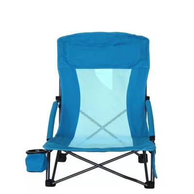 China Modern Comfortable Metal Folding Chair With Short Cup Holder Leg for sale