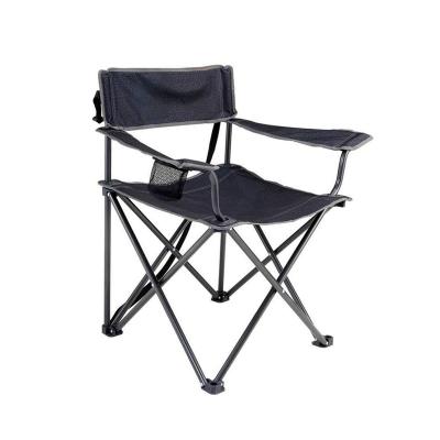 China Modern Outdoor Furniture Portable Folding Chair With Cup Holder for sale