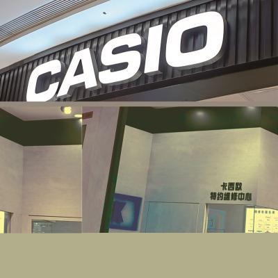 China Easy Installation Company Signs Office Signs Led Light Channel Letters Outdoor Acrylic 3d Front Lit Shop Led Sign for sale