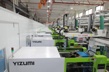 Китай Guangzhou Yuhua Packaging Co., Ltd.