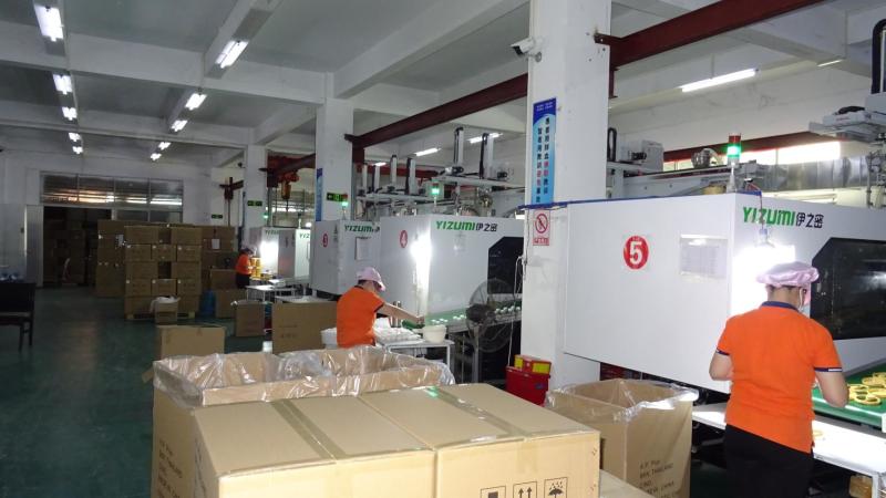 Fornitore cinese verificato - Guangzhou Yuhua Packaging Co., Ltd.