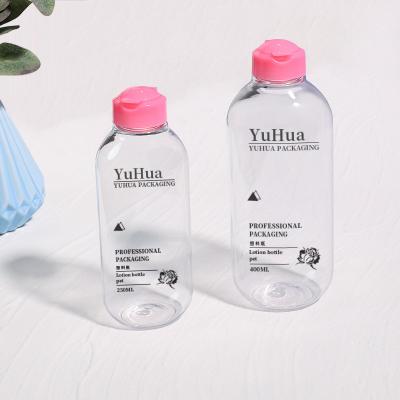 中国 オーダーメイド 丸い プラスチック シャンプー ボトル 250ml 400ml リサイクル可能な フリップ トップ プラスチック ローション ボトル 販売のため